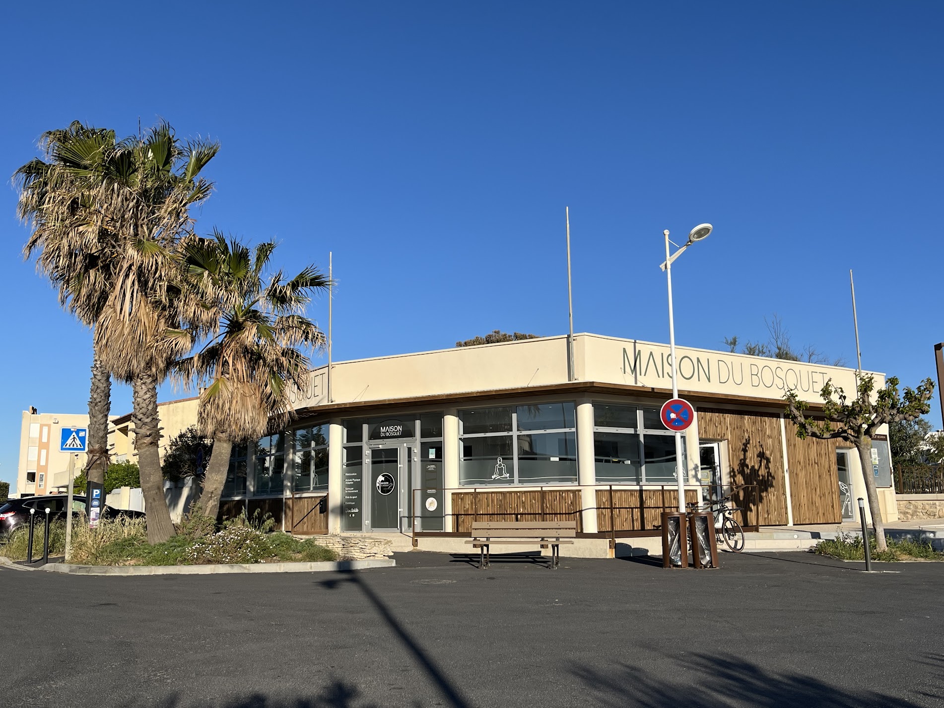 Lieu